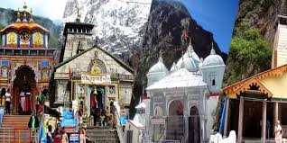 Char Dham Tour Packages – Complete Spiritual Journey to the Four Sacred Shrines - Image 3